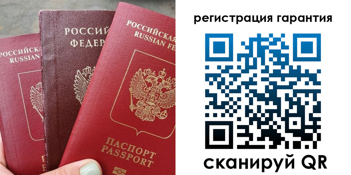 пропишу в квартире в Среднеуральске