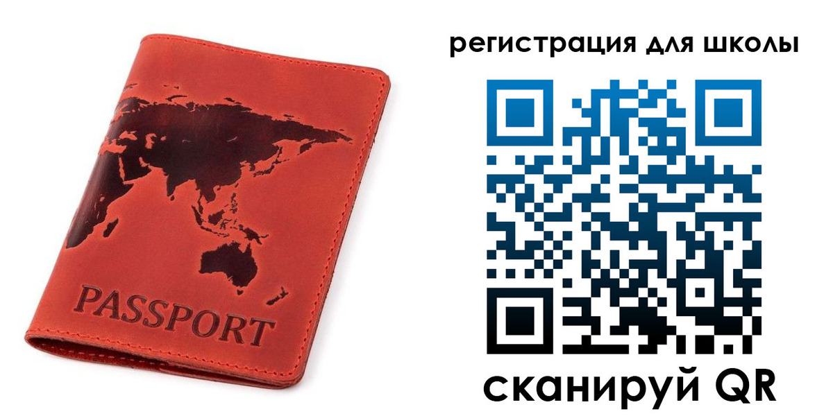временная регистрация гарантия в Среднеуральске
